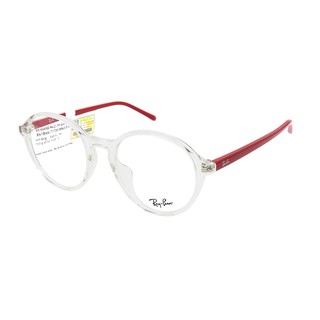 Gọng Kính RayBan RB7173F