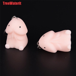 Móc Khóa Squishy Hình Cây Dễ Thương