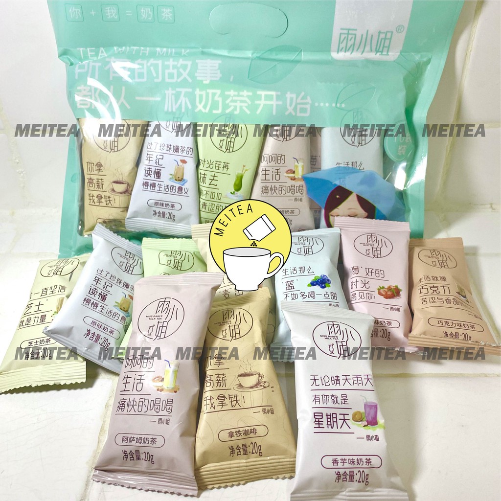 [HSD 7/2022] 1 gói lẻ trà sữa hòa tan Miss Rain - 10 vị - 20g | BigBuy360 - bigbuy360.vn