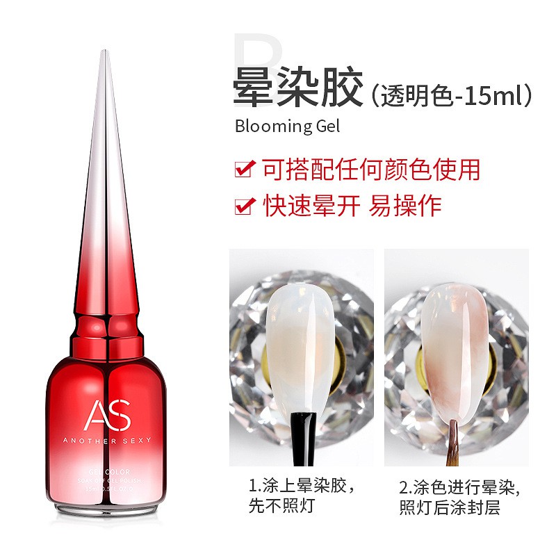 Gel loang AS chai đỏ nhọn 15ml chính hãng
