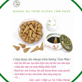 NHANG NỤ TRẦM HƯƠNG 100gram (60-70nụ) NHANG NỤ TRẦM HƯƠNG SẠCH CAO CẤP