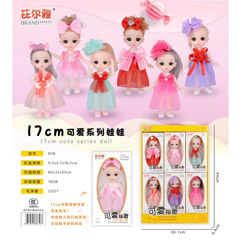 Hộp Quà Tặng Búp Bê Barbie 6 Inch 17cm