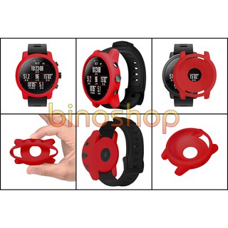 Ốp viền, case bảo vệ Silicon Amazfit 2 (Stratos, Stratos S)