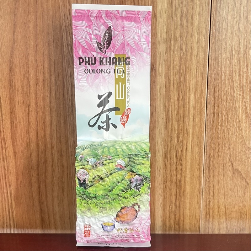 Trà Olong Kim Tuyên  Mộc . Hạt lớn . Bảo Lộc 200gram