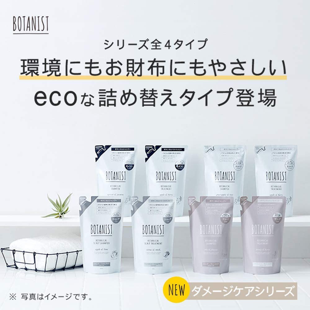 SỮA TẮM  Botanical Body Soap LOẠI CẤP ẨM SÂU – Hương water lily & rospberry / Hoa súng, quả mâm xôi có bill