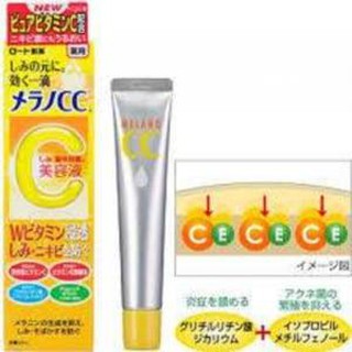 SERUM VITAMIN C MELANO CC ROHTO