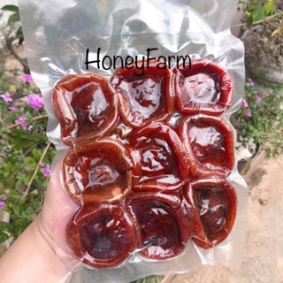 Hồng Sấy Nguyên Quả Đà Lạt  ❣️ FREESHIP ❣️ Chất Lượng  [ Đặc Sản ] Ngon Xuất Sắc !