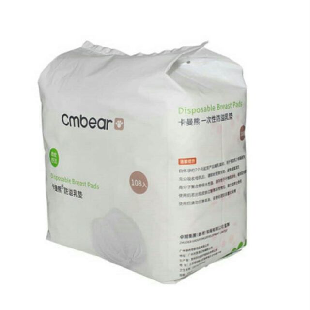 Miếng lót thấm sữa cmbear-hộp 108 miếng