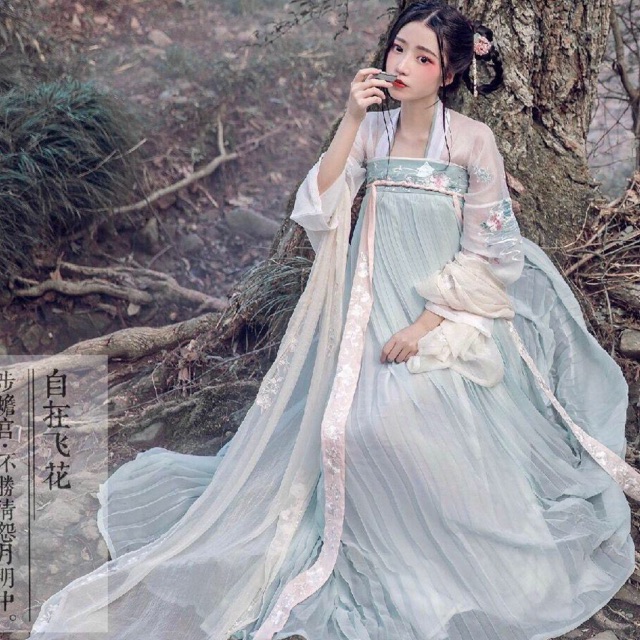 Hán phục cổ trang Bộ Thiền Cung | BigBuy360 - bigbuy360.vn