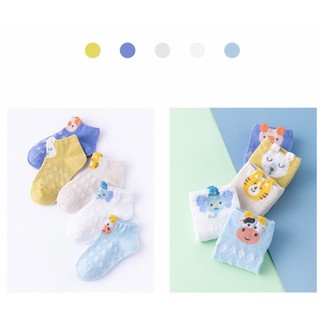 Set 5 đôi tất lưới hè cho bé