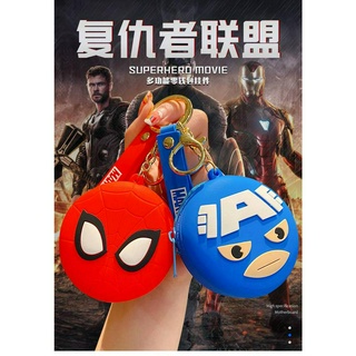 Doledo Hàng Có Sẵn Túi Nhỏ Đựng Son Môi Tiền Xu Bằng Silicon Họa Tiết Hoạt Hình Avengers Captain America Spiderman Iron Man Thunder God Panther