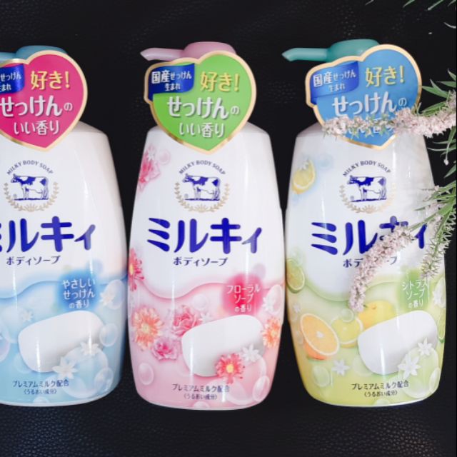 SỮA TẮM MILKY CHIẾT XUẤT TỪ SỮA BÒ (CHAI 550ML) - HÀNG NHẬT NỘI ĐỊA