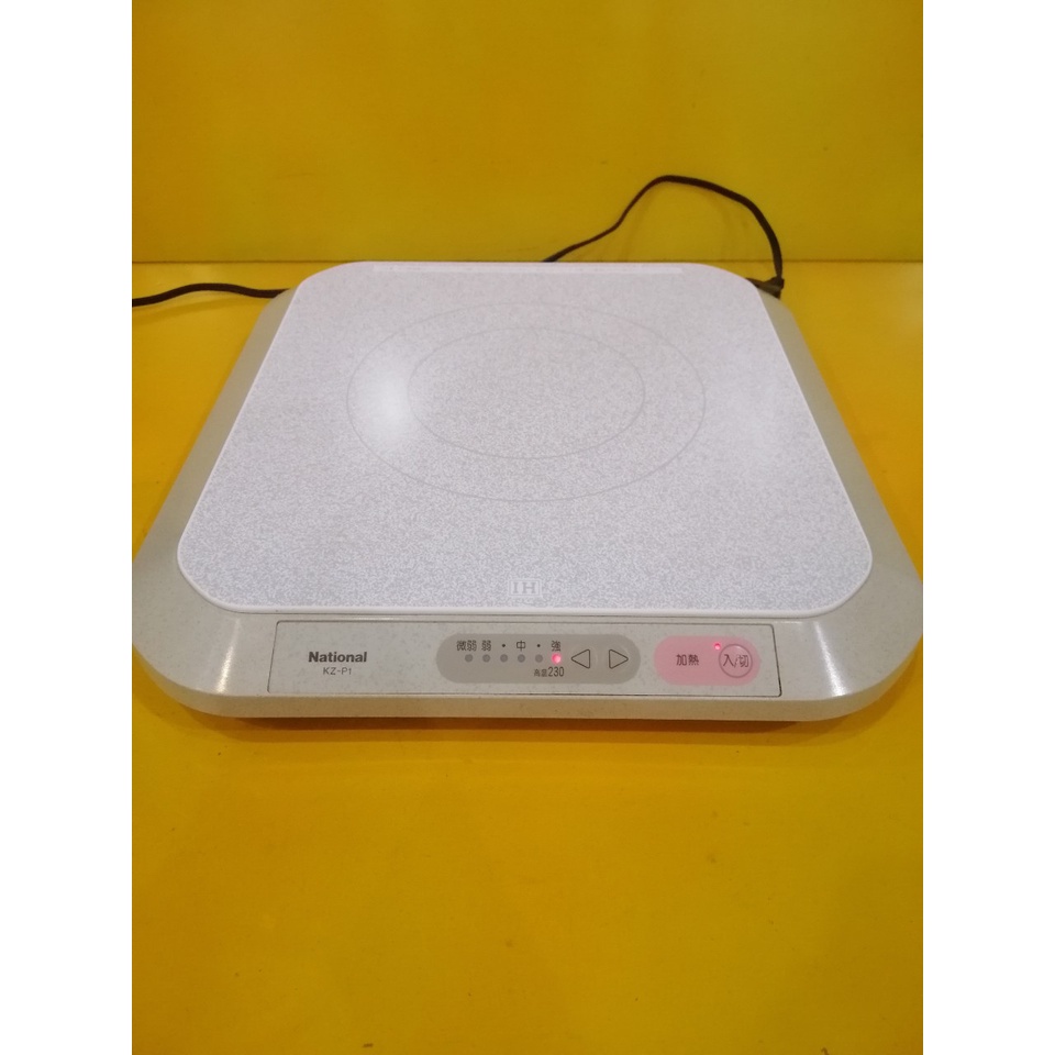Bếp từ đơn nội địa Nhật National KZ-P1