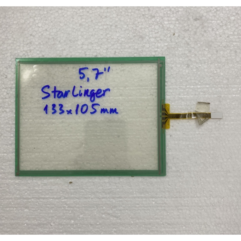 Tấm cảm ứng công nghiệp 5.7 inch Starlinger / 133x105mm