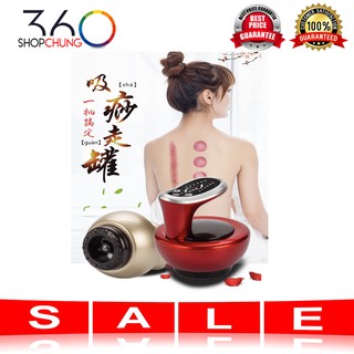 Máy cạo gió giác hơi 6181