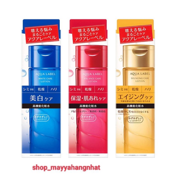 NƯỚC HOA HỒNG LONTION AQUALABEL SHISEIDO 200ML NHẬT BẢN