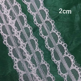 Ren  lưới poly  , màu trắng  , size 2cm đến 4cm(5 mét)