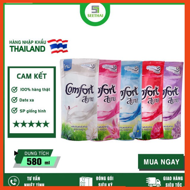 Nước Xả Vải Comfort Thái Lan 580ml ( Giao màu ngẫu nhiên )