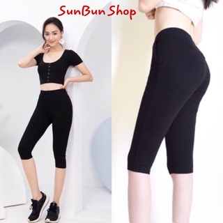 Quần Ngố Nâng Mông ASOS💕💕💕