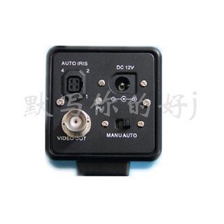 module camera hồng ngoại