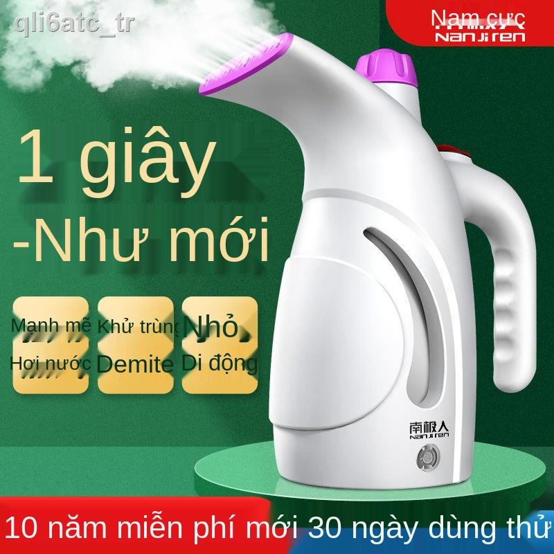 Ủi tạo tác máy cầm tay treo gia dụng bàn hơi nước nhỏ