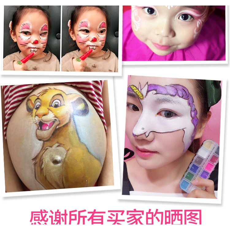 Carmela Mặt nạ Halloween màu sắc cơ thể không độc hại dành cho trẻ em c10gshidi.my10.6 | BigBuy360 - bigbuy360.vn