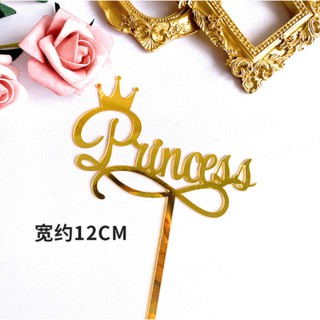 Topper mica Princess uốn dưới + VM
