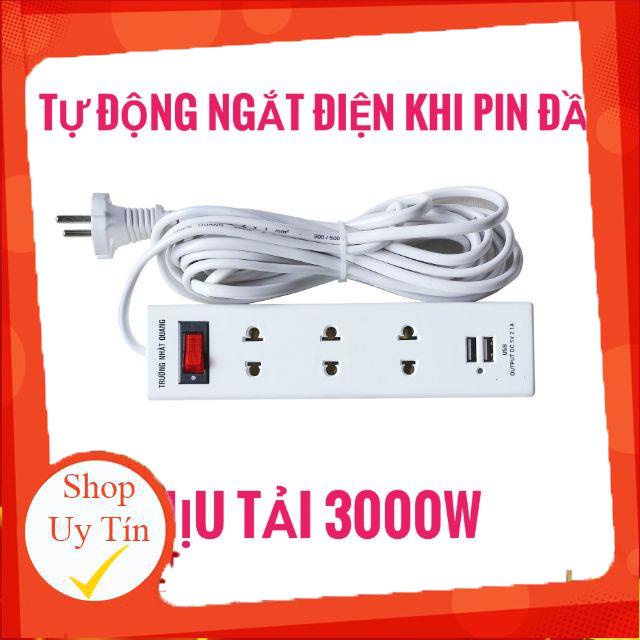 {CHÍNH HÃNG} Ổ cắm điện cao cấp 3 phích cắm, 2 cổng sạc USB đa năng Nhật Quang NQ-D4USB (3000W) (trắng)