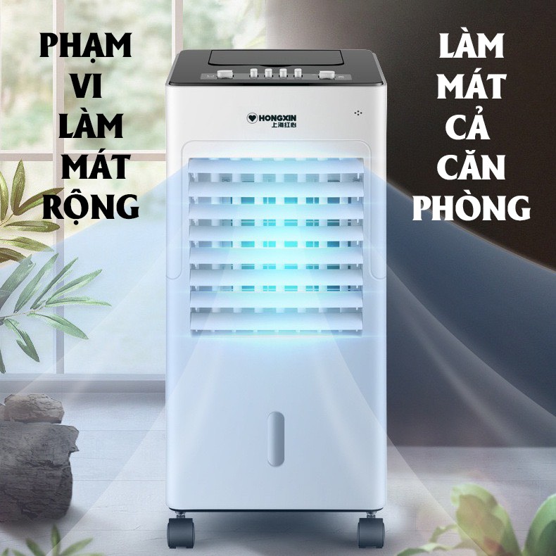 Quạt điều hòa hơi nước HONGXIN, quạt điều hòa mini, dung tích nước 5L - Tặng 4 bình đá khô