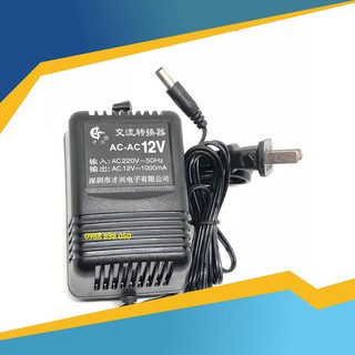 _bảo hành lỗi 1 đổi 1 adapter ac 12v 1000ma 12vac1a
