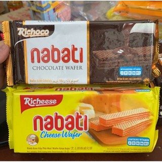Bánh Xốp Nabati Phô Mai- Socola 145g