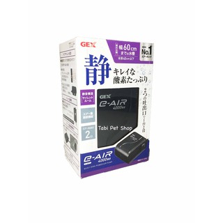 MÁY SỦI KHÍ OXY 2 VÒI GEX E-AIR 4000SB