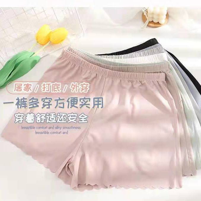 Quần Short Thun Mặc Lót Trong Váy Ngắn Dành Cho Nữ | BigBuy360 - bigbuy360.vn