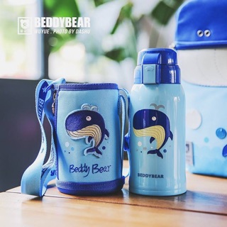 Bình nước Beddy Bear