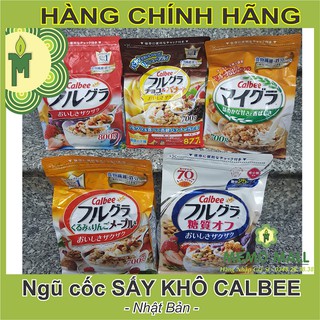 Thùng 6 gói ngũ cốc calbee nhật