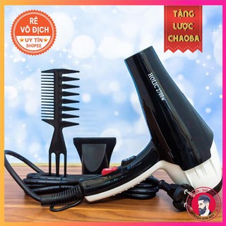 [CHÍNH HÃNG STORE HÀ NỘI] Máy Sấy Tóc Holic 2700W công suất siêu mạnh chính hãng + Tặng lược sấy tóc tạo kiểu Chaoba