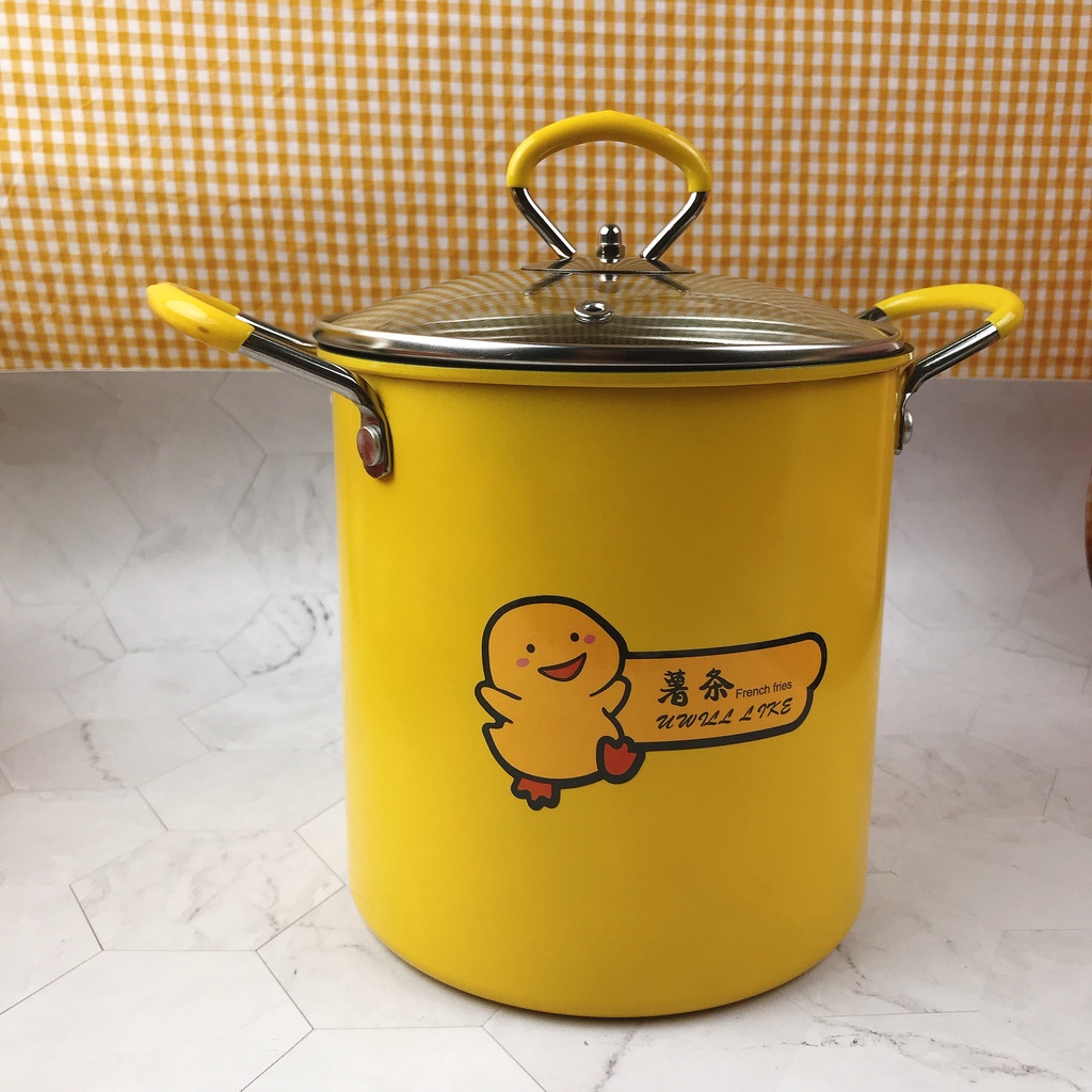 Nồi chiên ngập dầu chống dính hình vịt vàng kèm giá lọc dầu thông minh tiện lợi size 16cm - T2K Shop