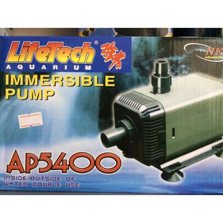 MÁY BƠM NƯỚC HỒ CÁ LIFETECH AP5400