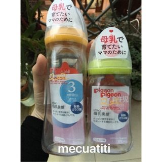 Bình sữa pigeon nội địa thuỷ tinh loại 160ml/ 240ml, thuỷ tinh