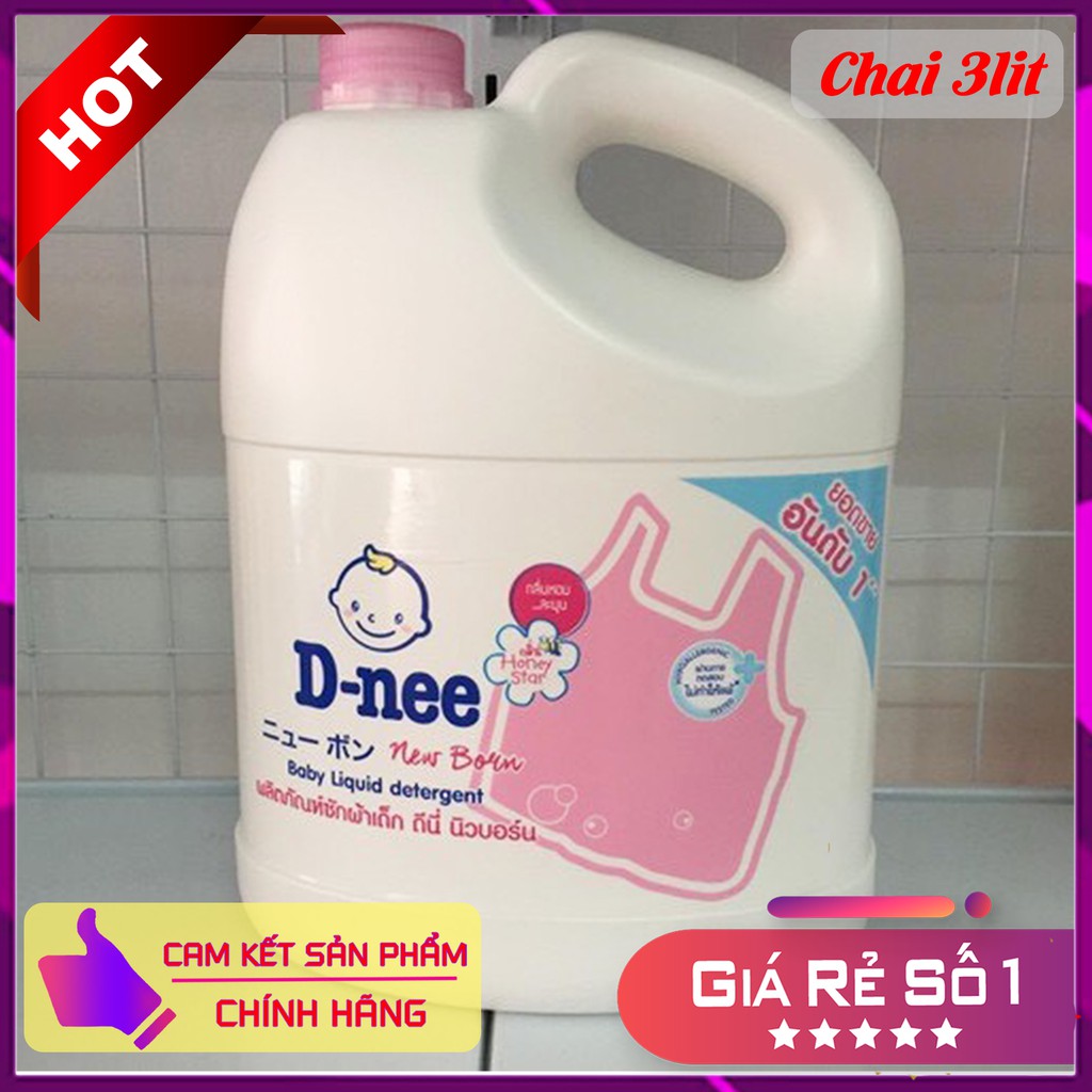 Nước giặt Dnee Hồng 🔥MẪU MỚI🔥 Bột giặt Thái Lan 3000ml cho bé - hương thơm dịu