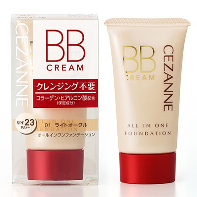 BB Cream Cezanne màu sáng