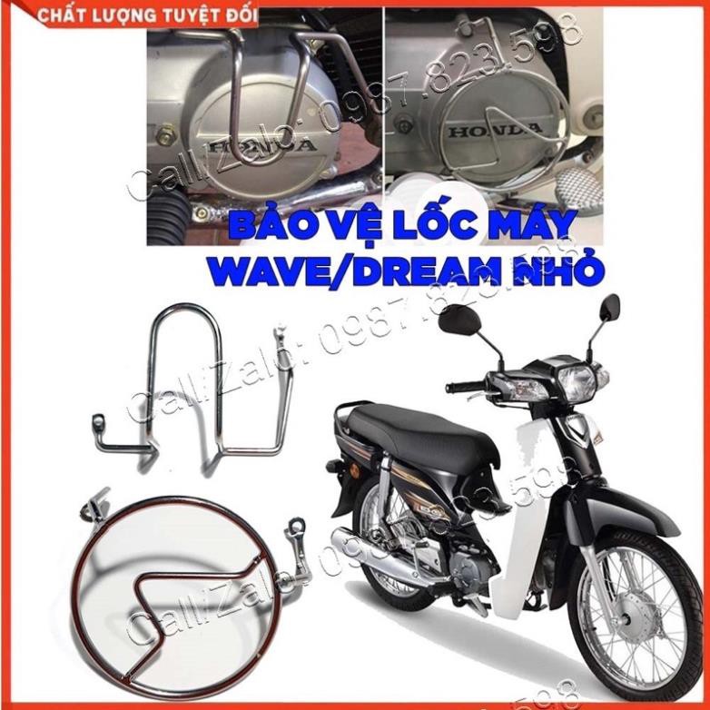 Bảo vệ máy inox cho Wave 110, Wave 50cc-100, Dream, Sirius RC, wave RSX 2014-2021, Wave Blade