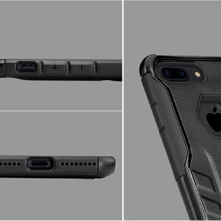 Ốp lưng Nillkin Defender II cho Iphone 7, 7 plus