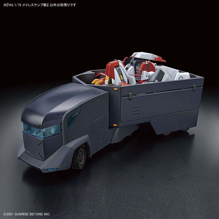 Mô hình lắp ráp HG 1/72 MAILeS KENBU ZAN Bandai 4573102629548