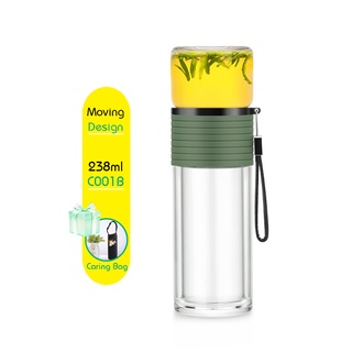 Bình lọc trà thủy tinh di động màu xanh có dây C001B 238ml - Ấm trà thủy tinh chịu nhiệt cho di chuyển Samahome shop