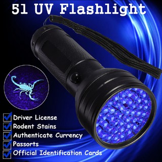 Đèn tia cực tím 51 LED UV 395nm dùng bắt côn trùng cho thú cưng tiện dụng