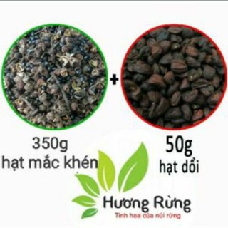combo 350g hạt mắc khén + 50g dổi