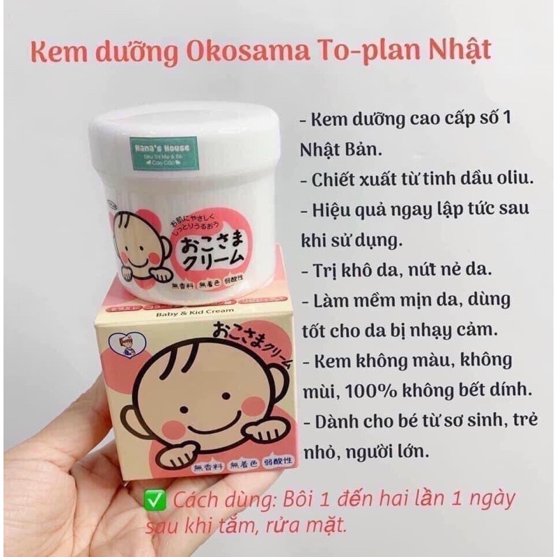 Kem nẻ dưỡng ẩm Okosama Toplan cho bé Nhật Bản