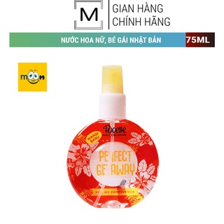Nước hoa nữ,bé gái Gatsby Nhật Bản hương gỗ trầm êm ái 75ml