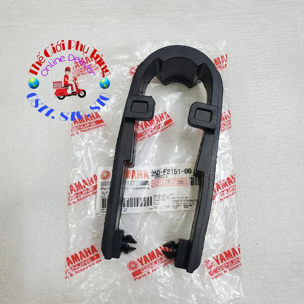 Cao su gắp, đỡ sên Exciter 150 zin Yamaha VN - 2ND-F2151-00
